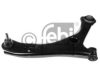 FEBI BILSTEIN 41079 Track Control Arm